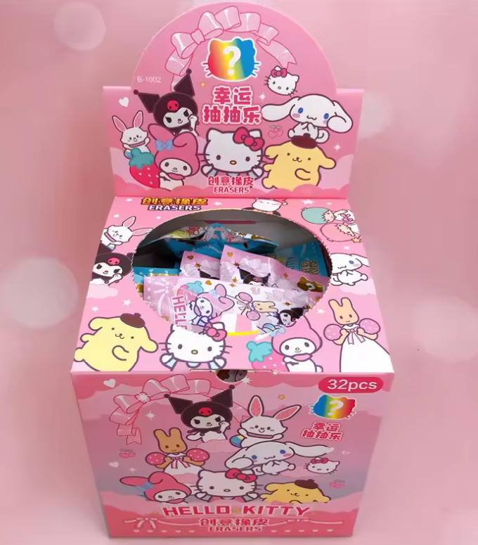 Blind Bag Eraser