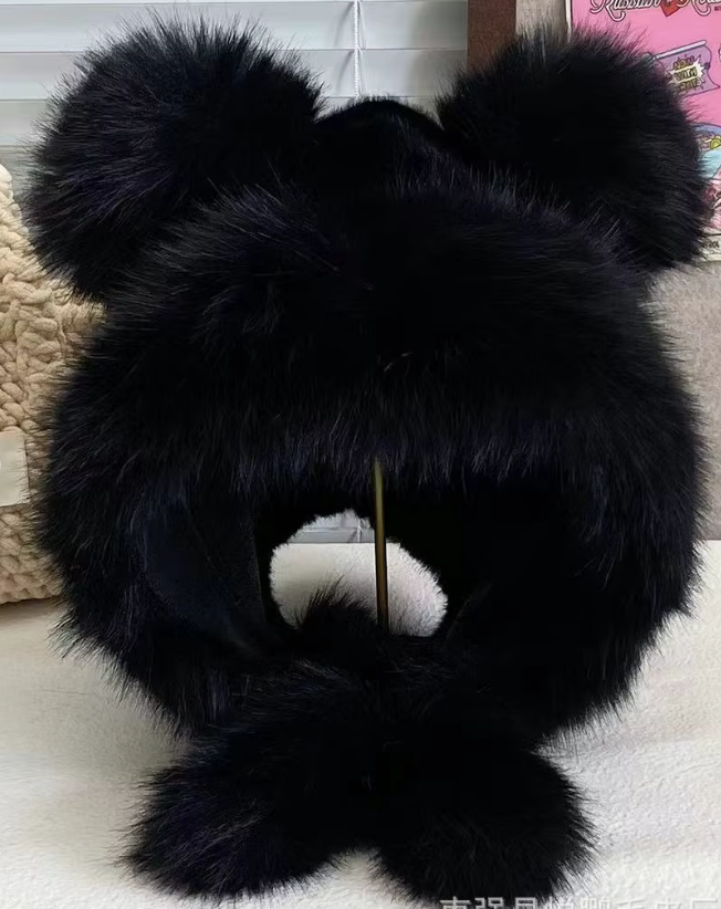 Silky Soft Faux Fur Bear Hat