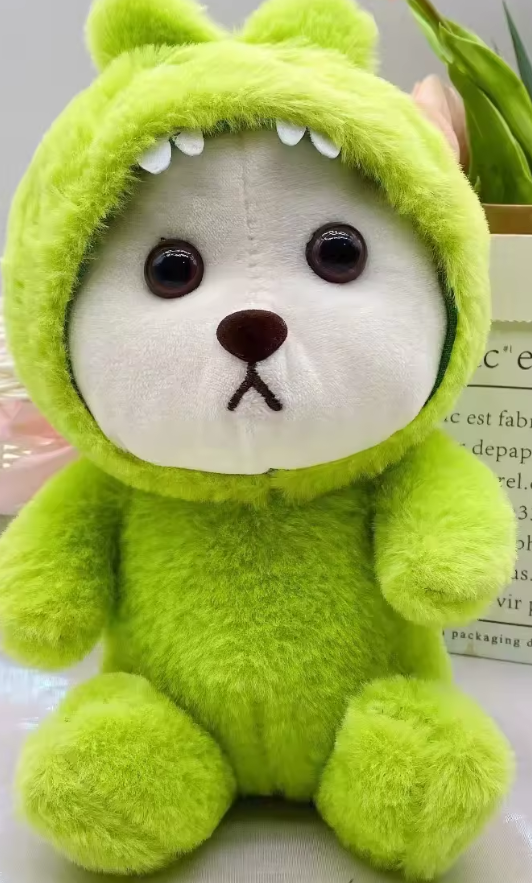 8 Inch Stuffed Bear with Costume